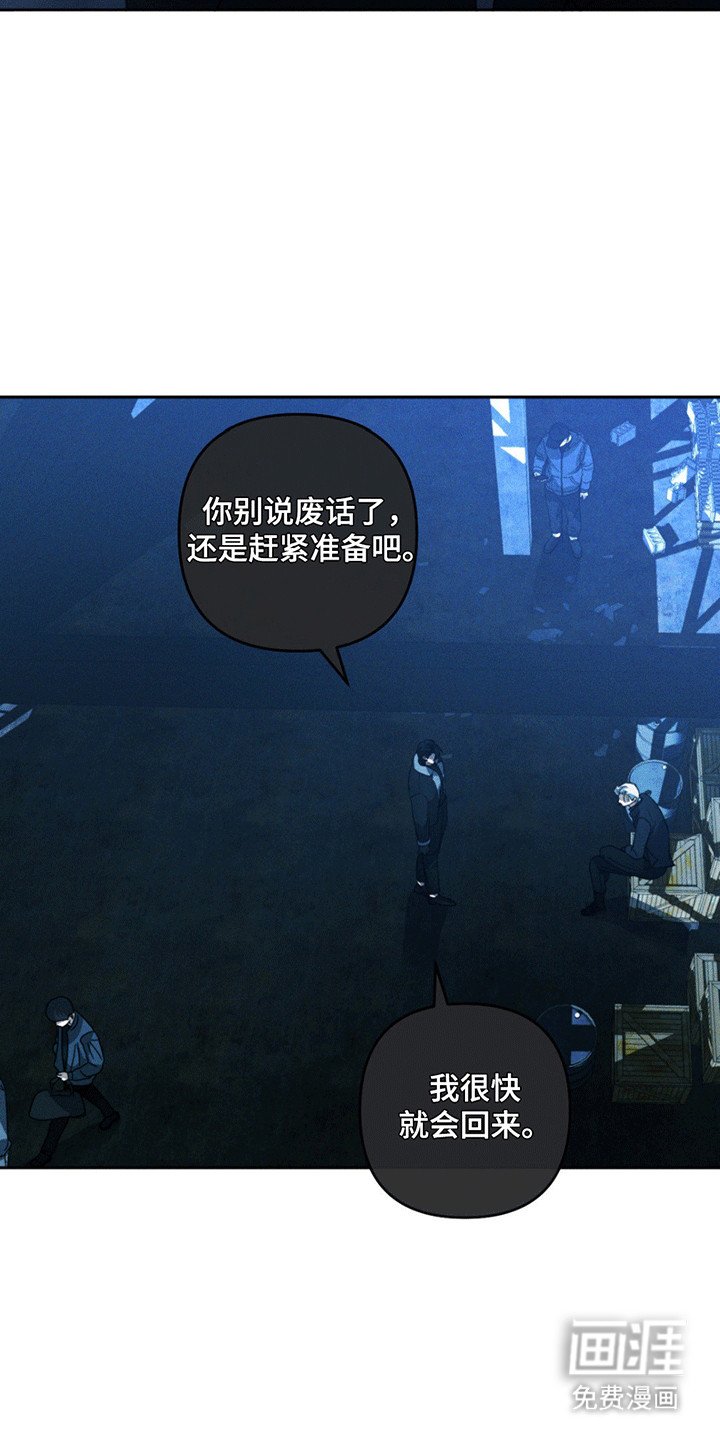 第10章：派对