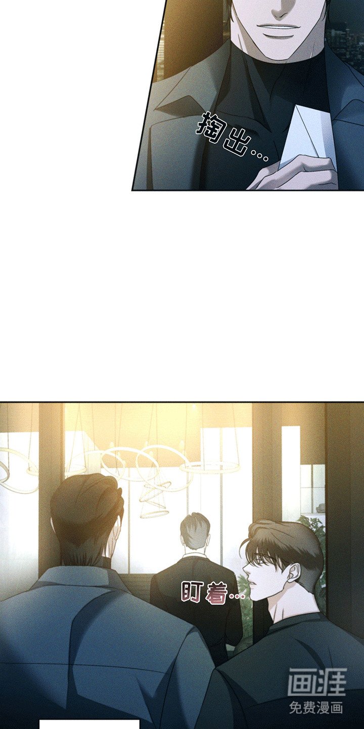 第11章：调查