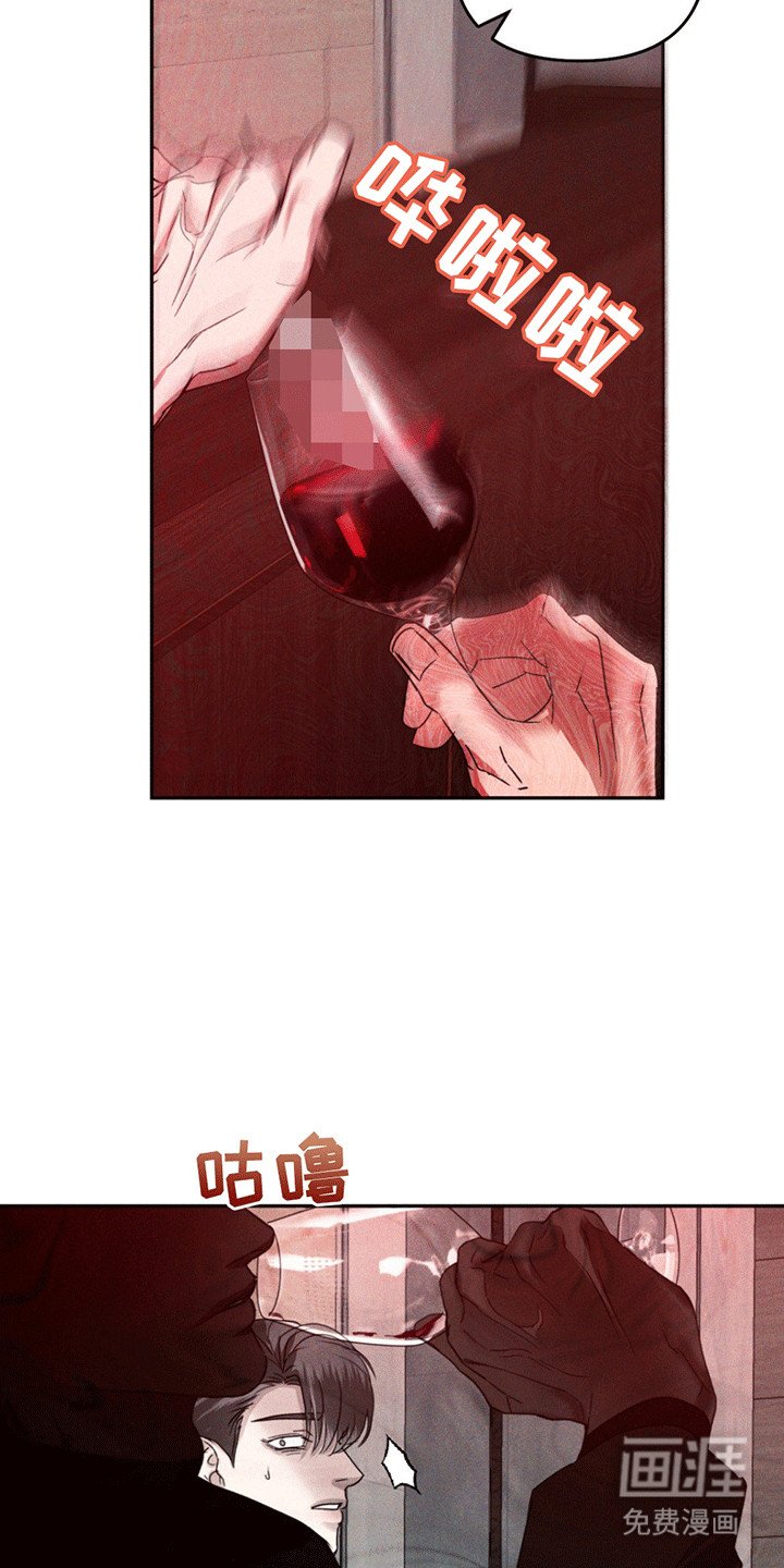 第11章：调查