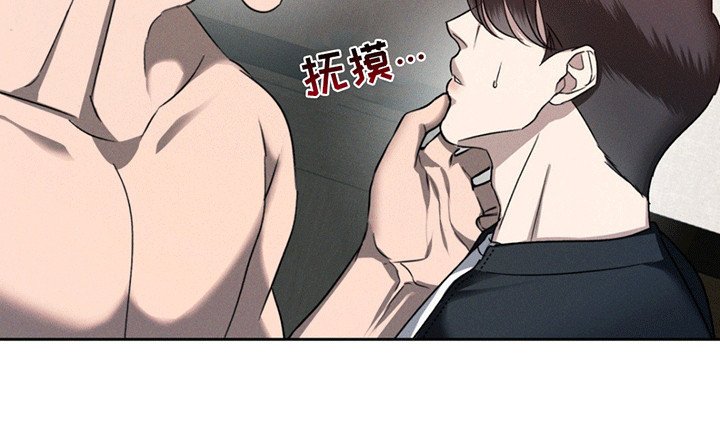 第12章：人情债