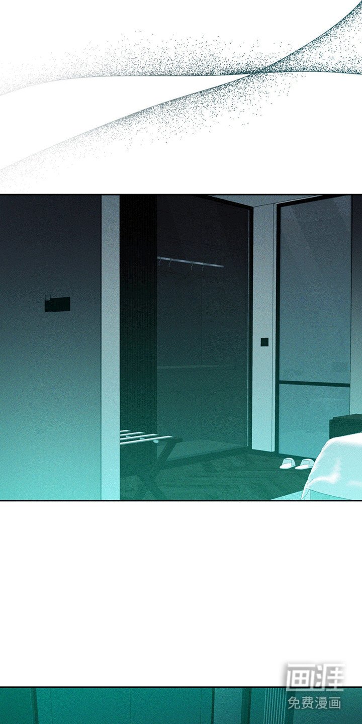 第12章：人情债
