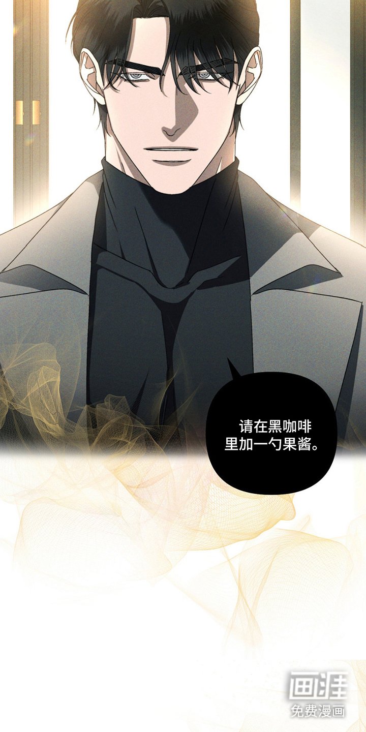 第3章：搭话
