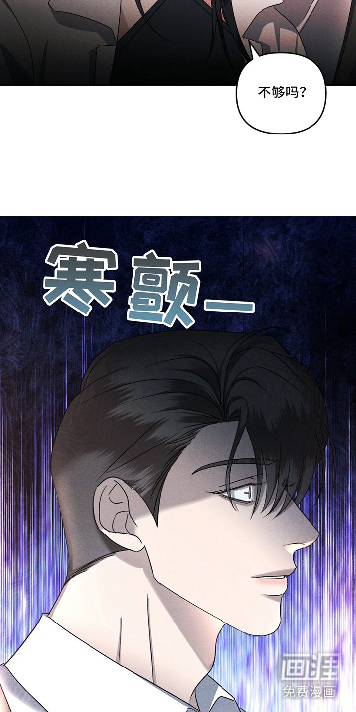第3章：搭话