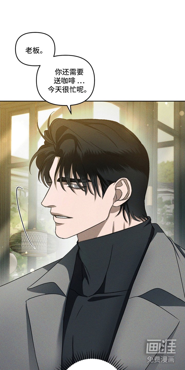 第3章：搭话