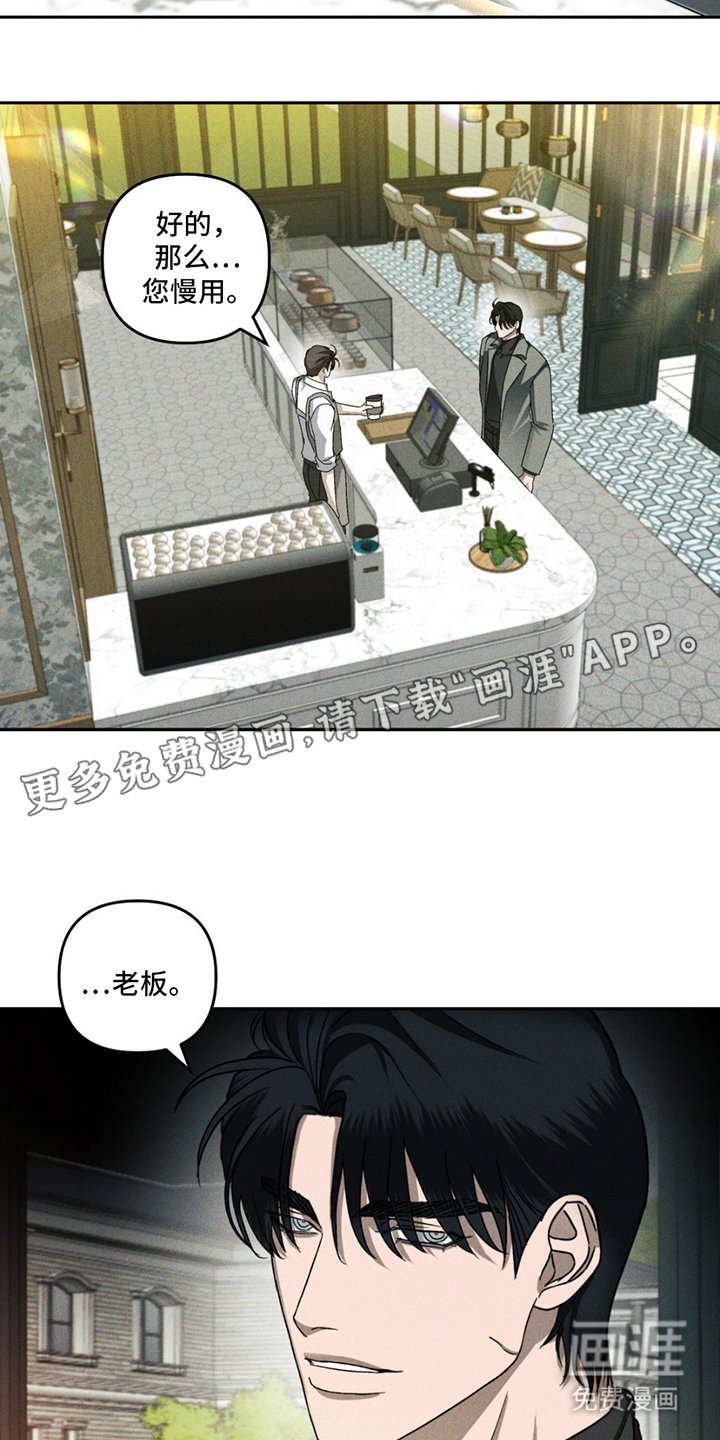 第4章：失误