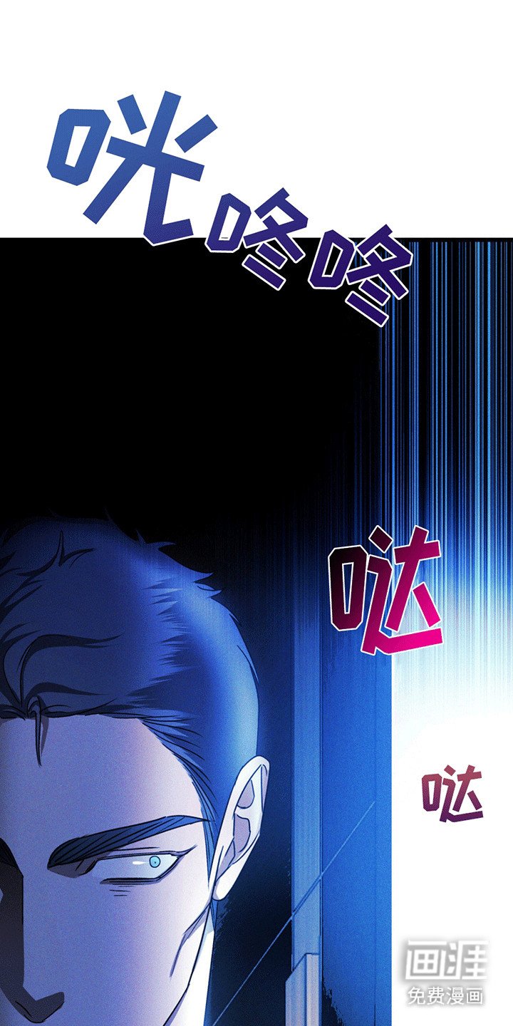 第5章：出事