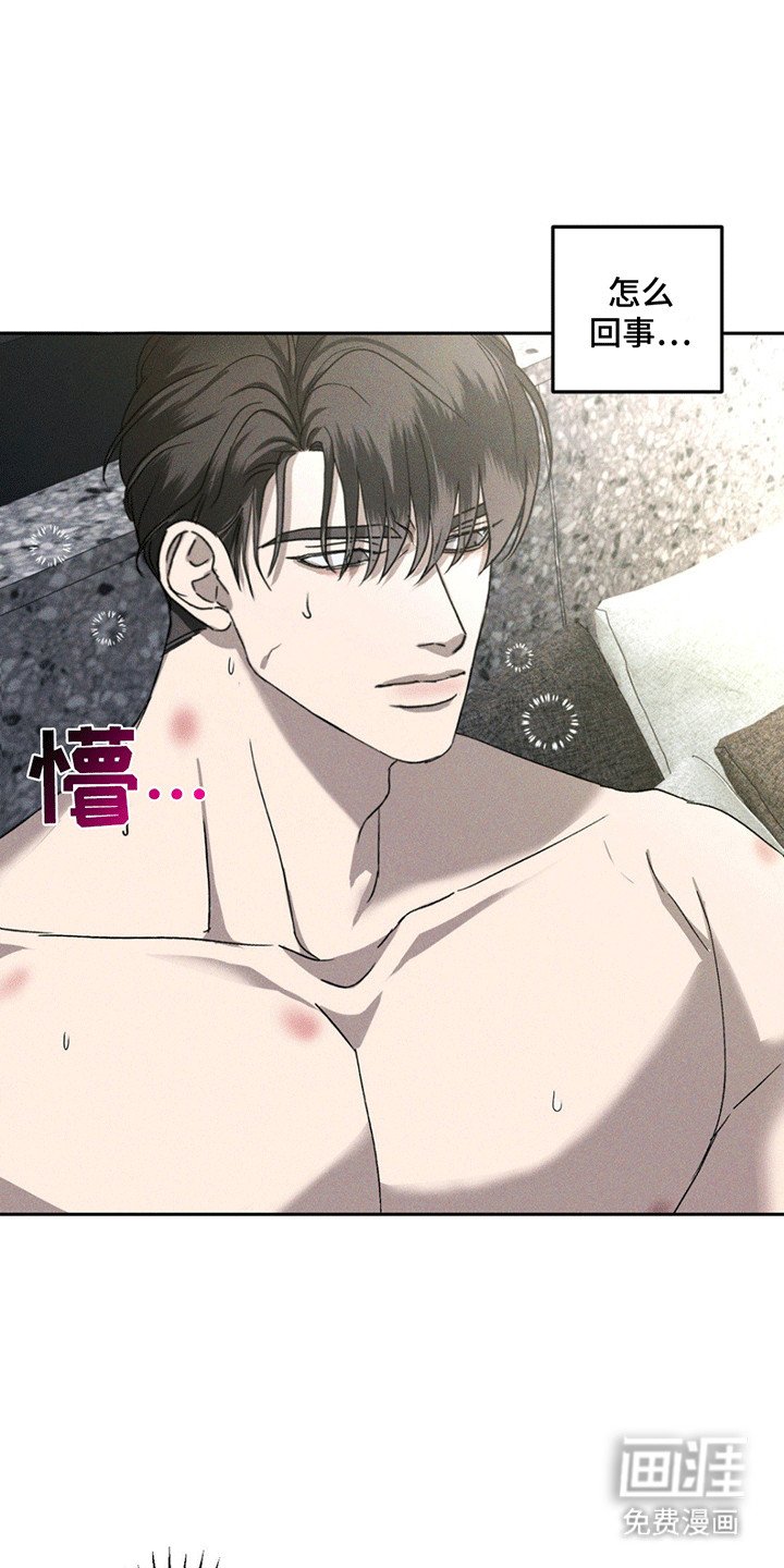 第7章：劝告