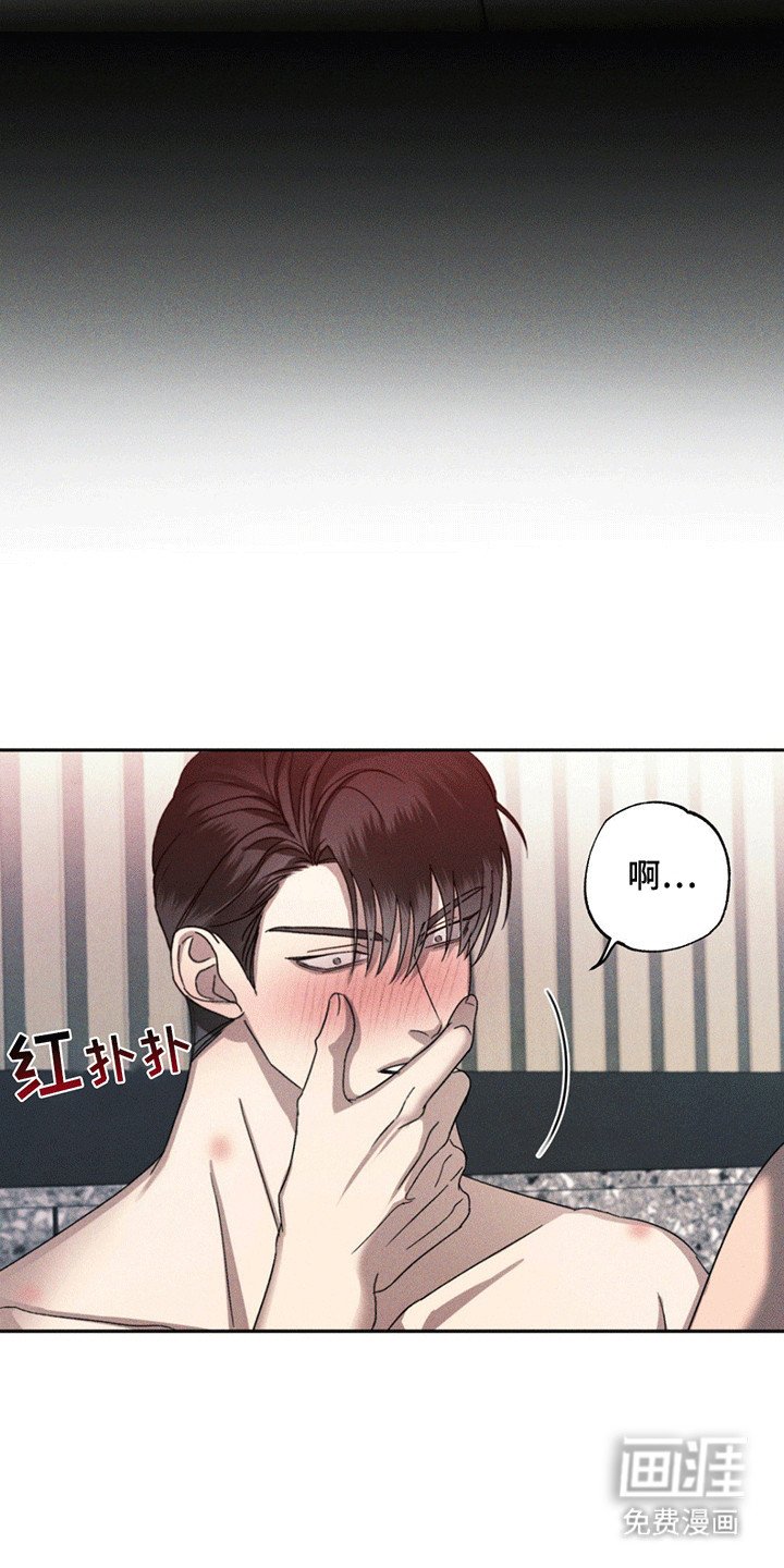 第7章：劝告