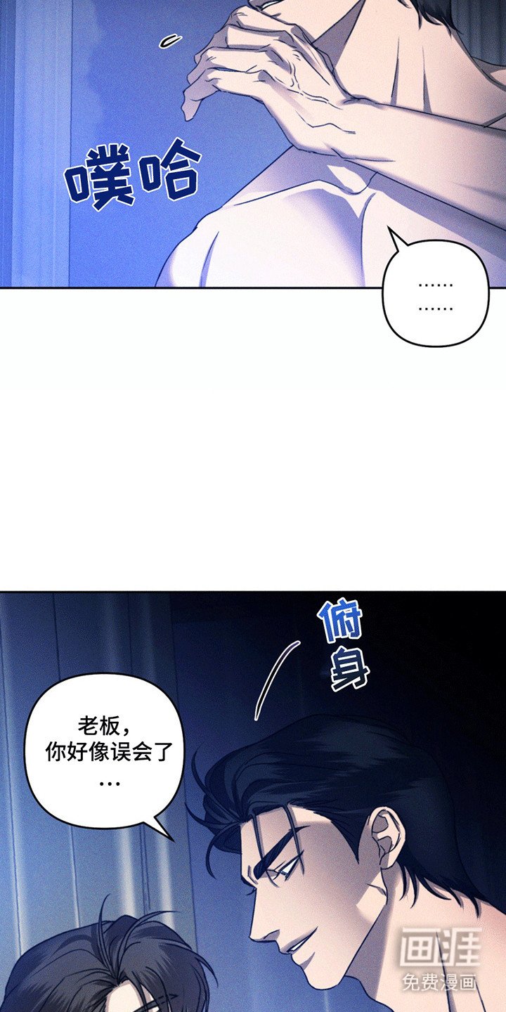 第8章：交易