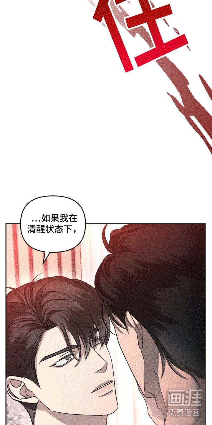 第8章：交易