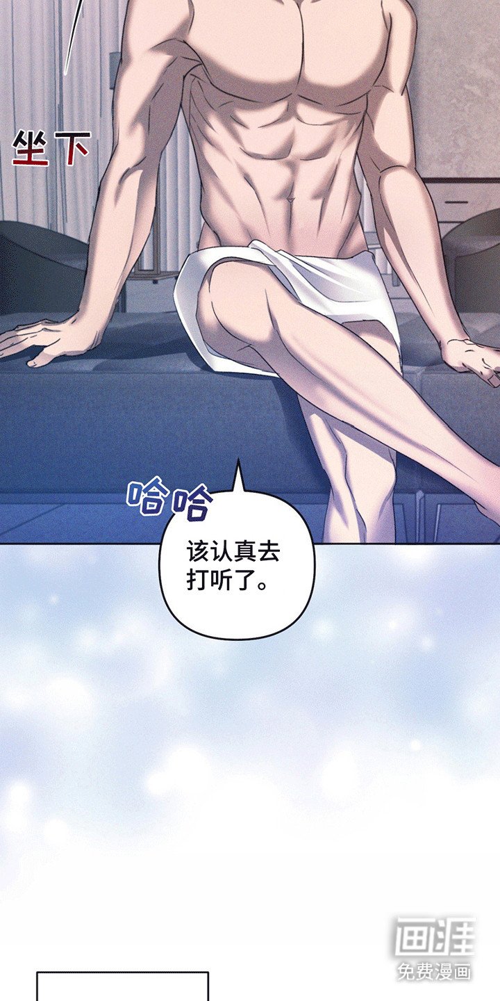 第9章：消息