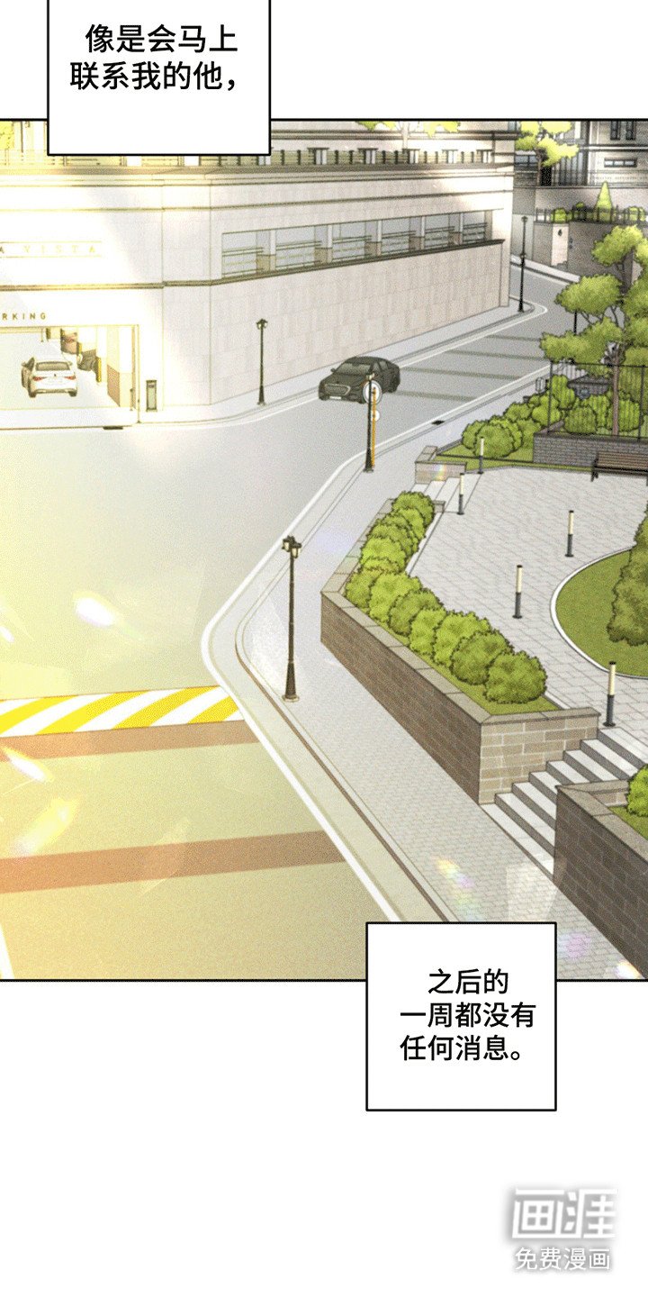 第9章：消息
