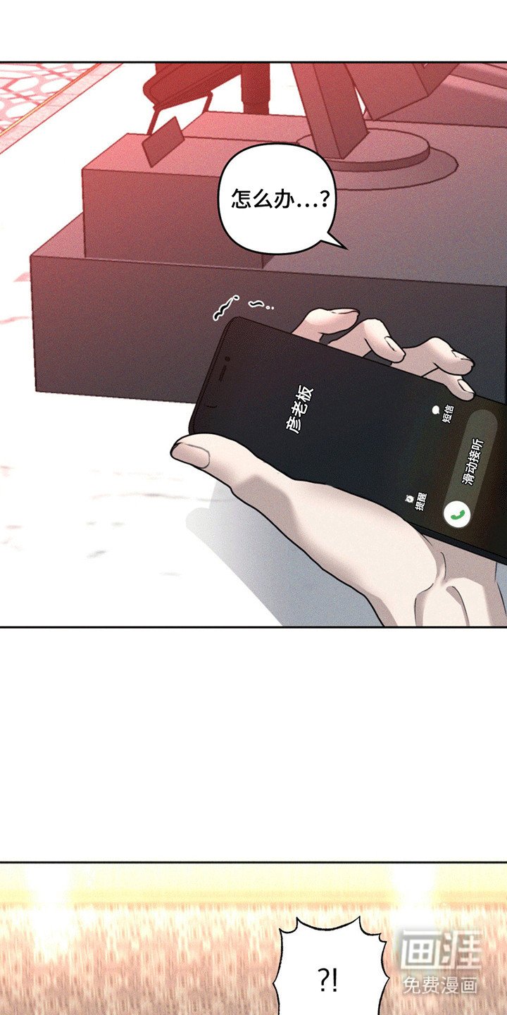 第9章：消息