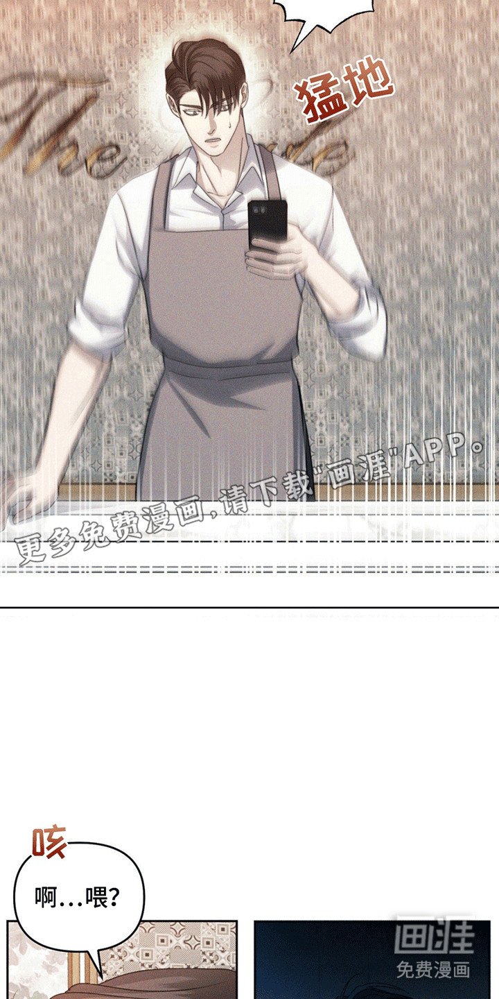 第9章：消息