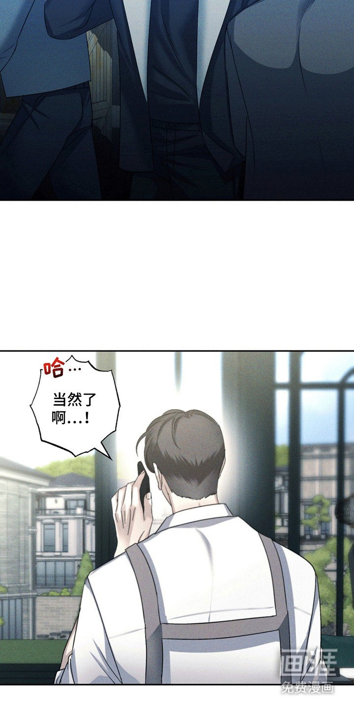 第9章：消息