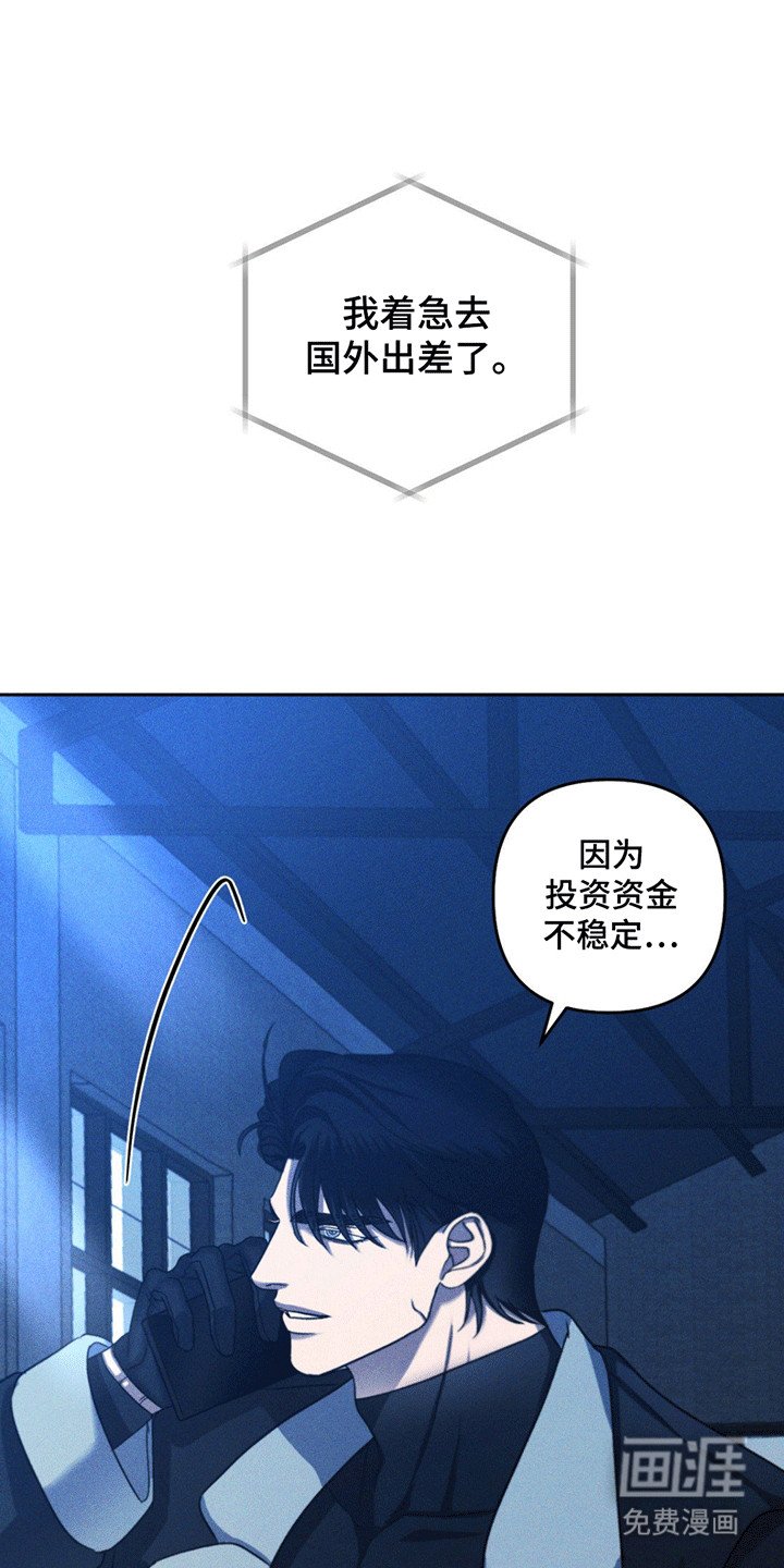 第9章：消息
