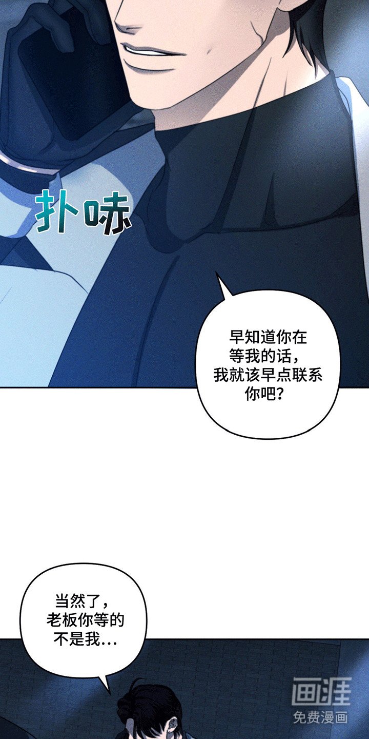 第9章：消息