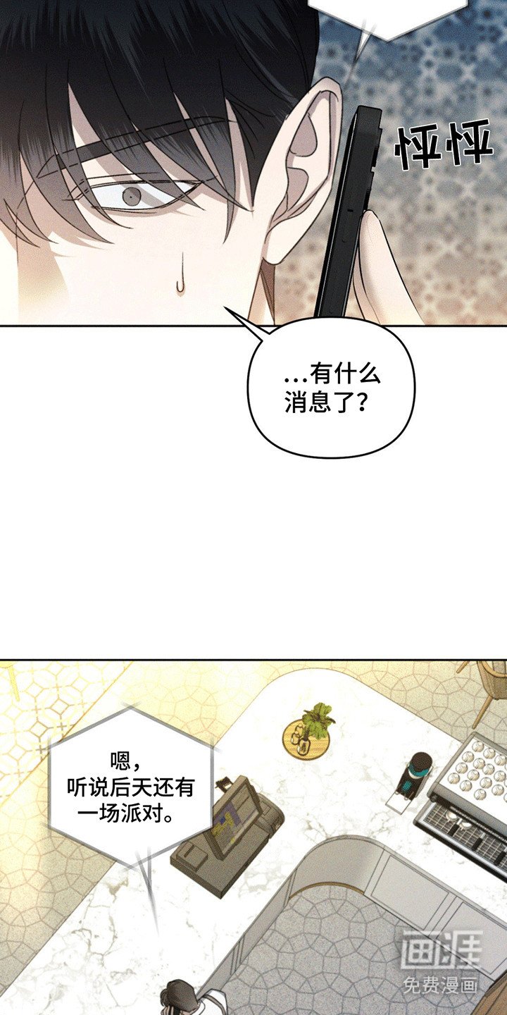 第9章：消息
