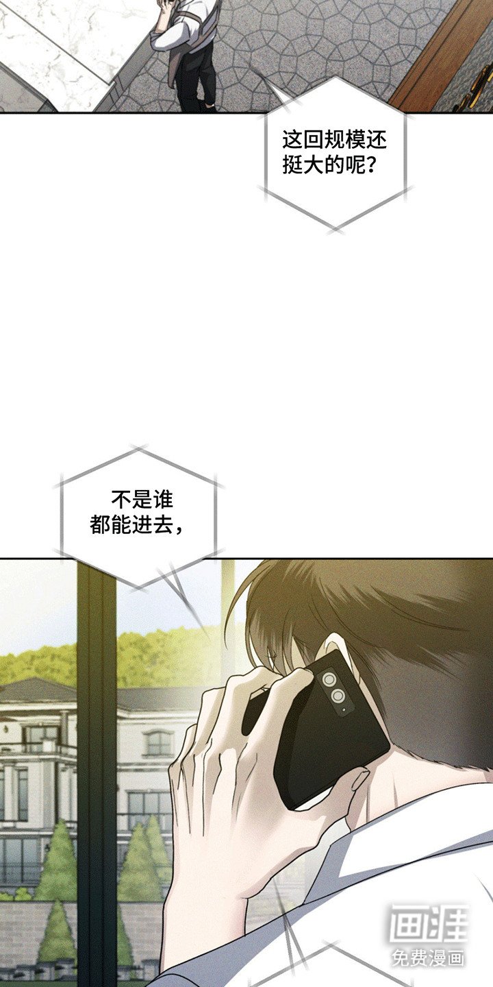 第9章：消息