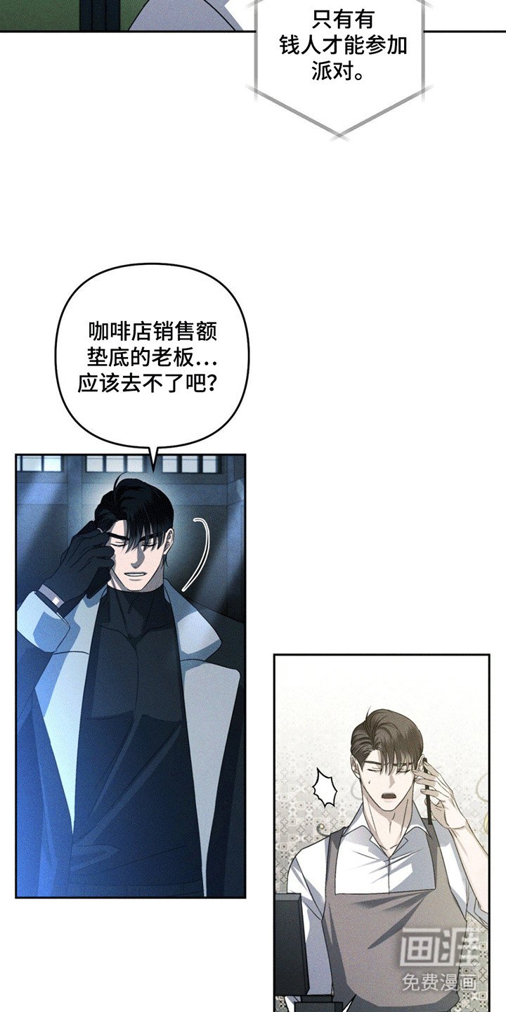 第9章：消息