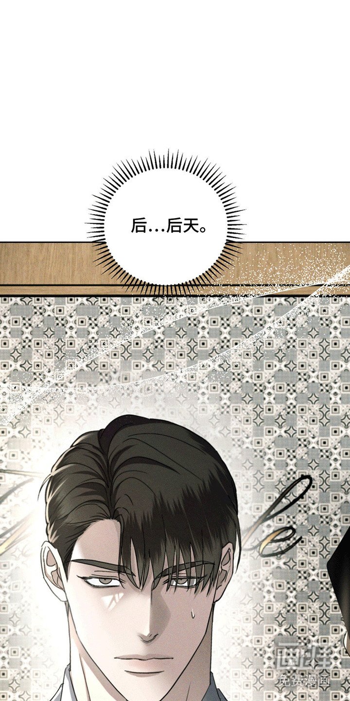 第9章：消息