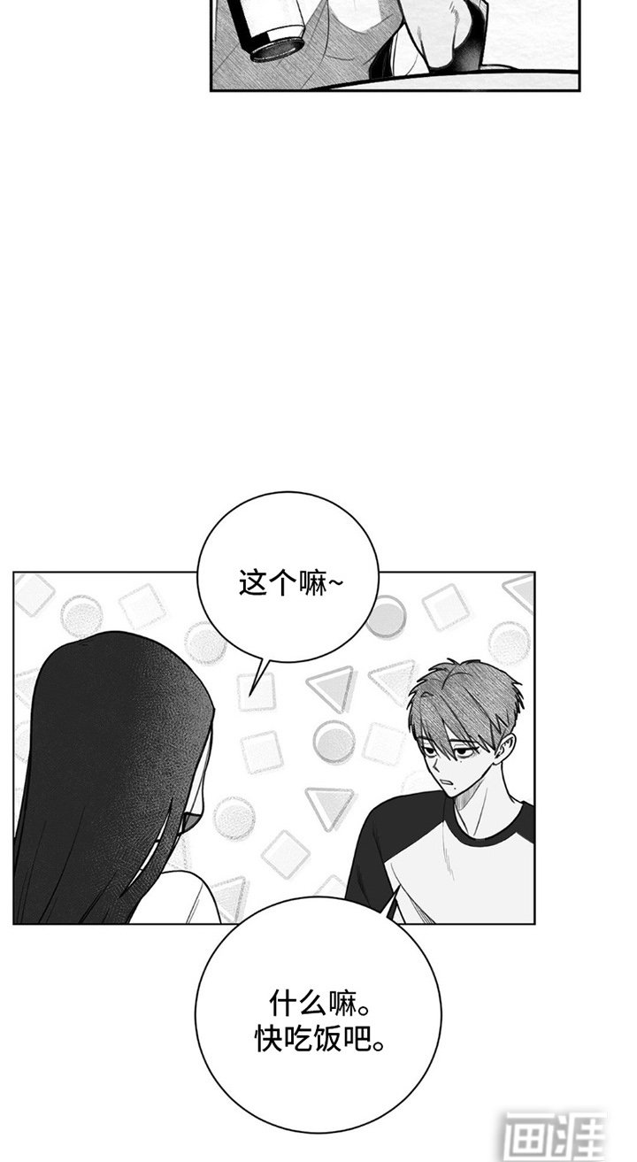 第1章：你的选择