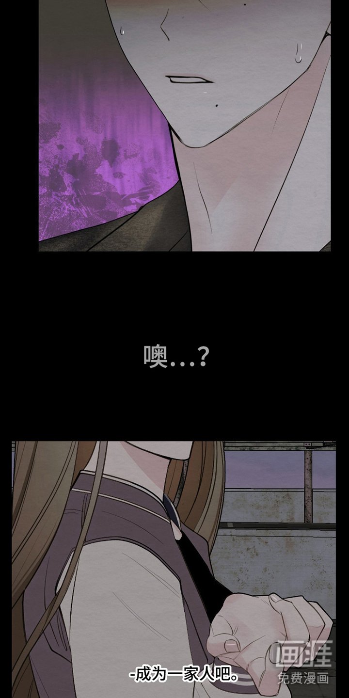 第10章：尊敬