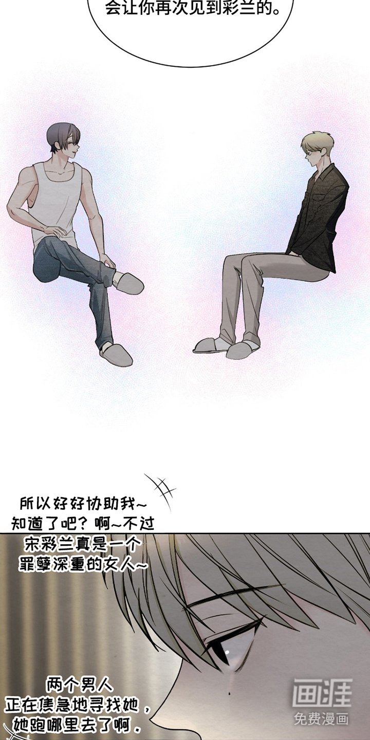 第11章：绝对不可能