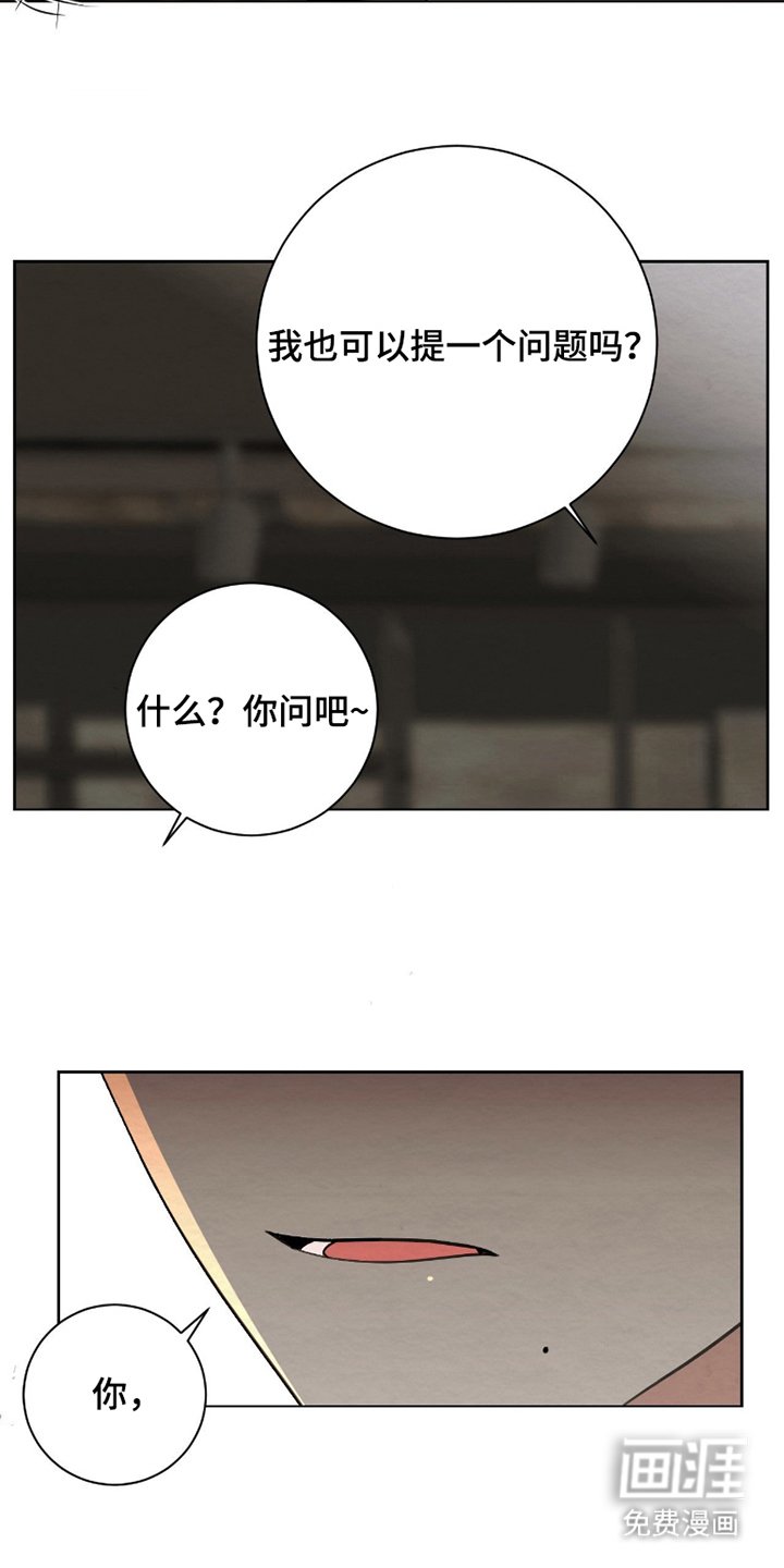 第11章：绝对不可能