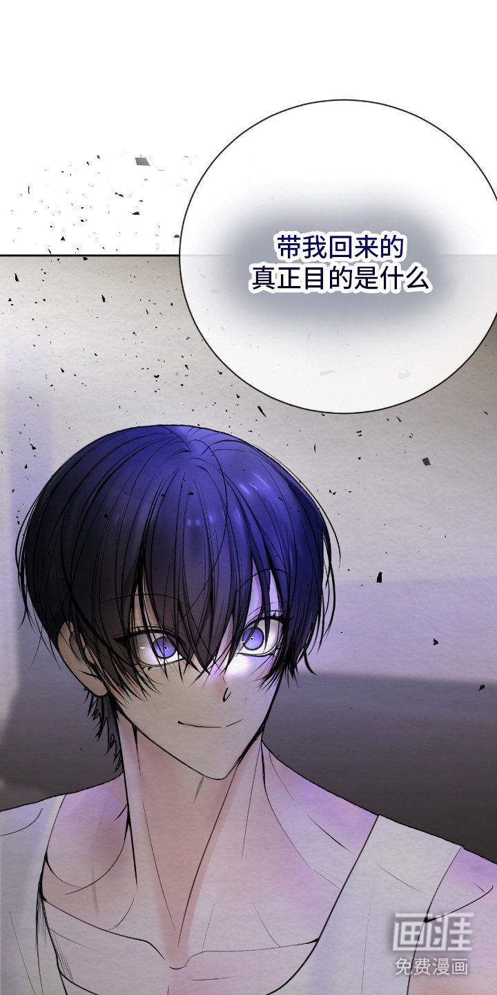 第11章：绝对不可能