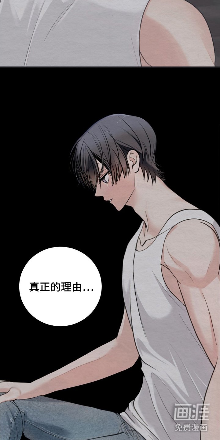 第11章：绝对不可能