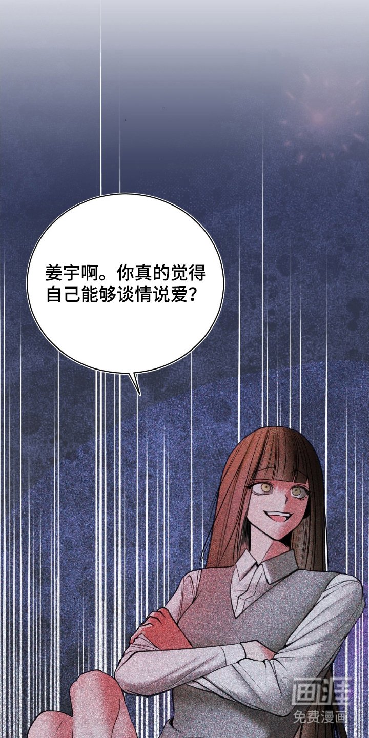 第11章：绝对不可能