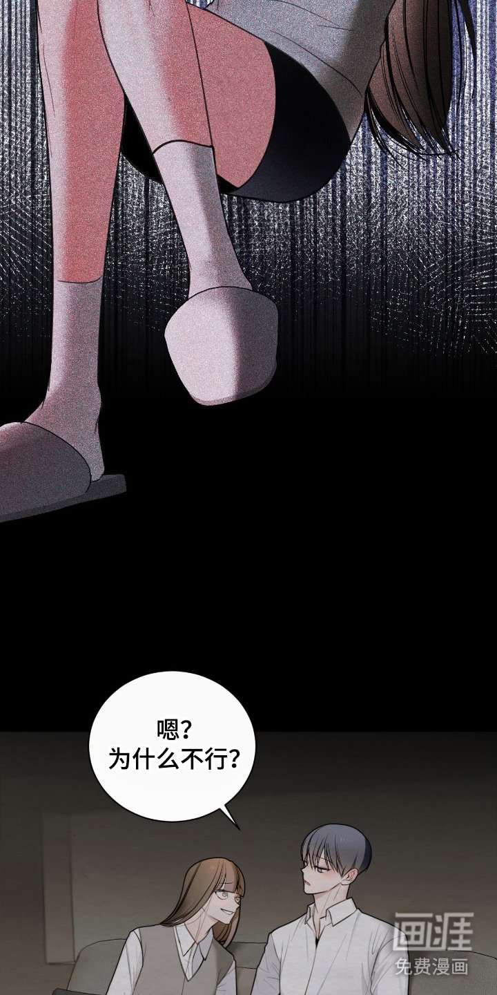 第11章：绝对不可能