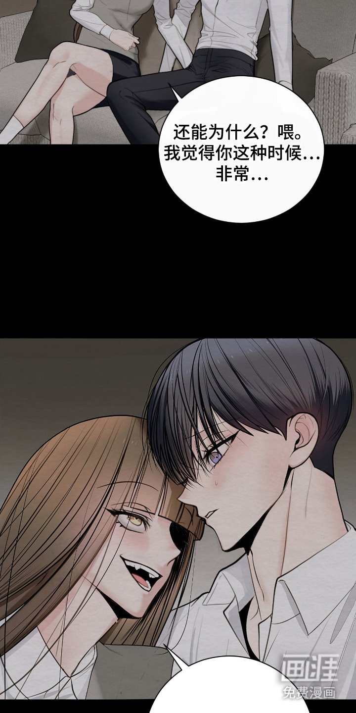 第11章：绝对不可能