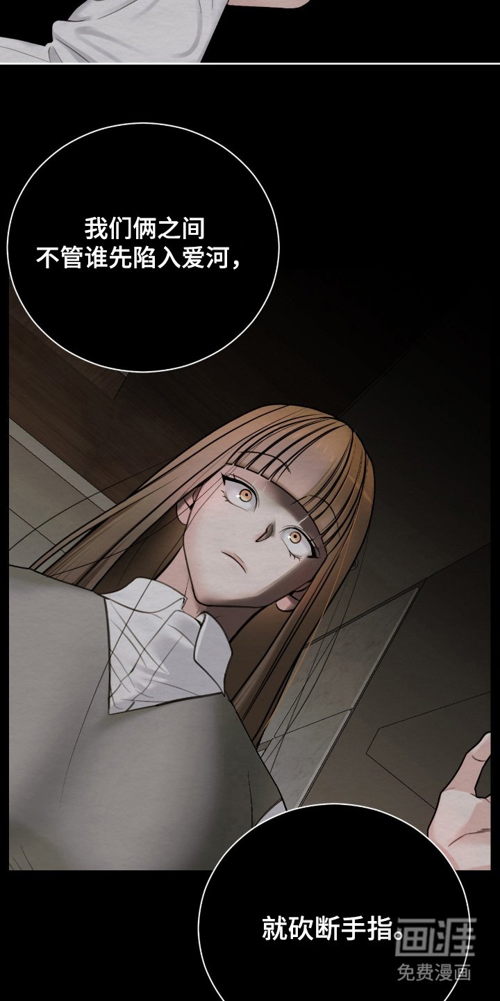 第11章：绝对不可能