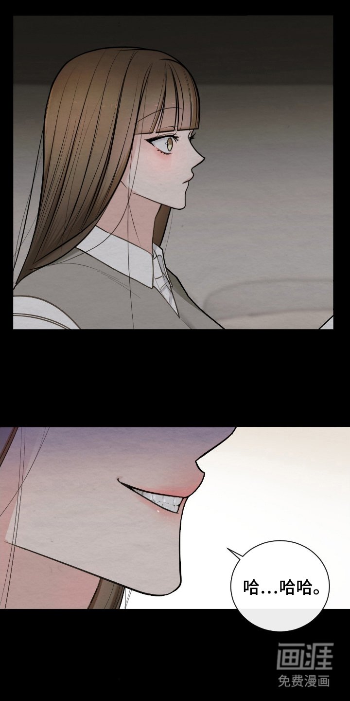 第12章：喝醉