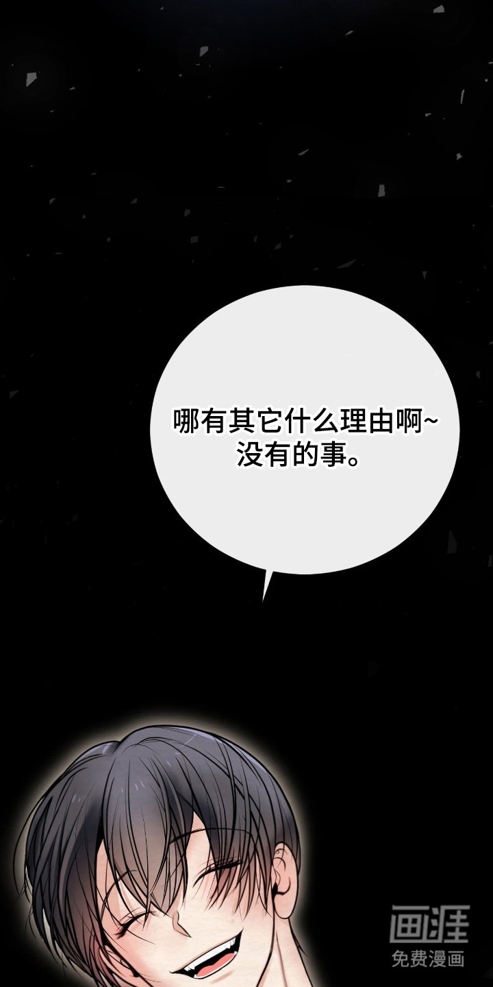 第12章：喝醉