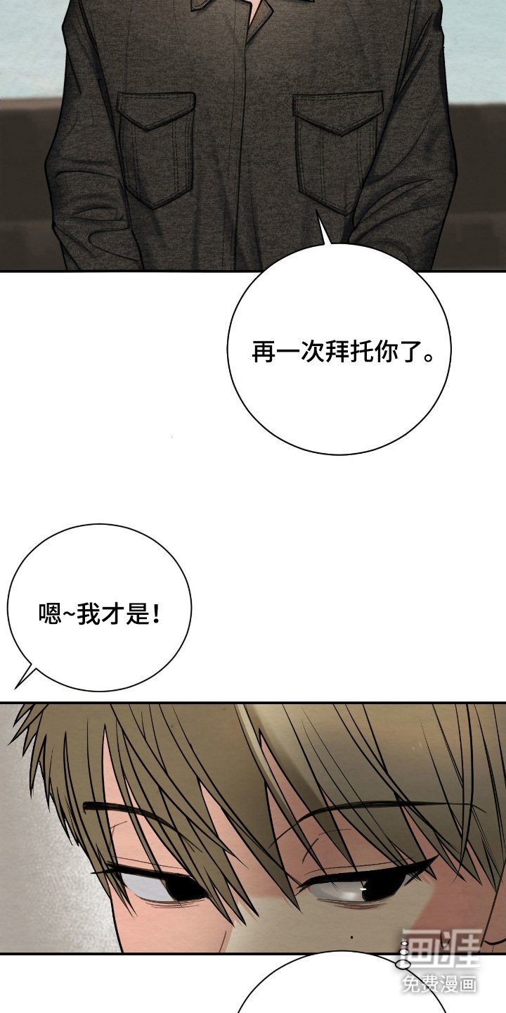 第12章：喝醉