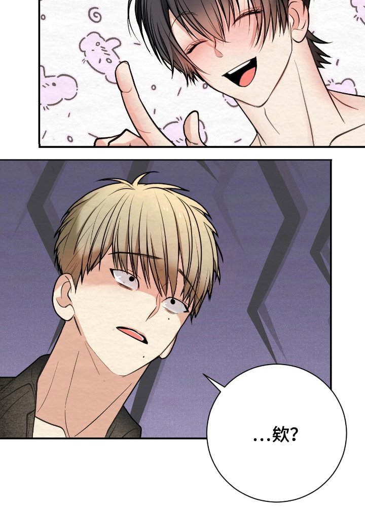 第12章：喝醉