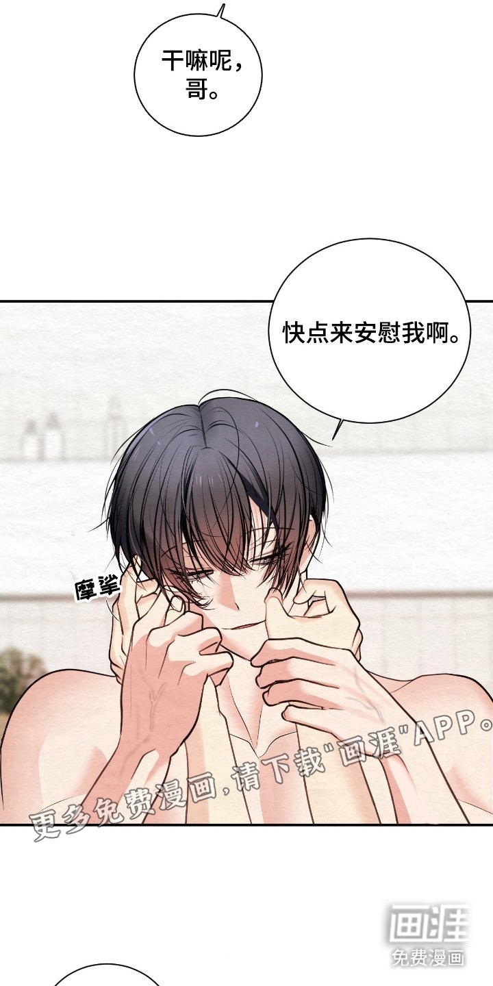 第15章：有趣的事