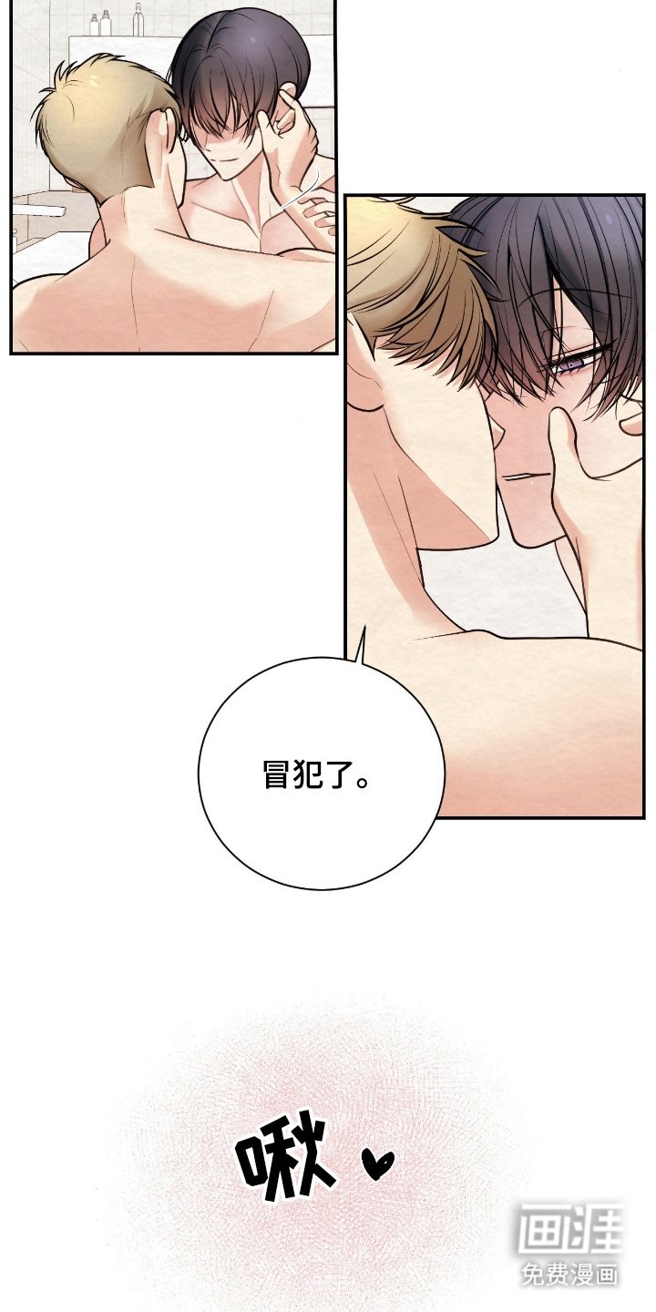 第15章：有趣的事