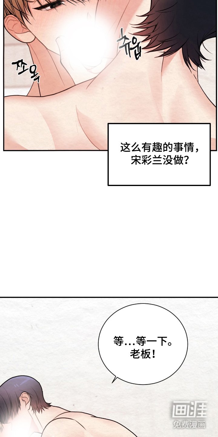 第15章：有趣的事