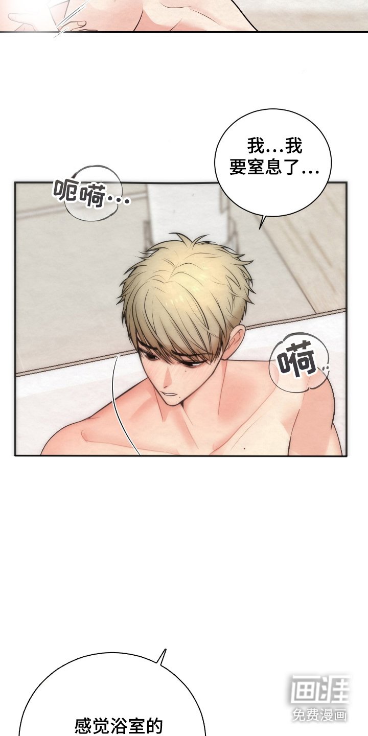 第15章：有趣的事