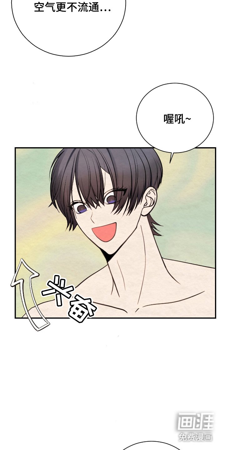 第15章：有趣的事
