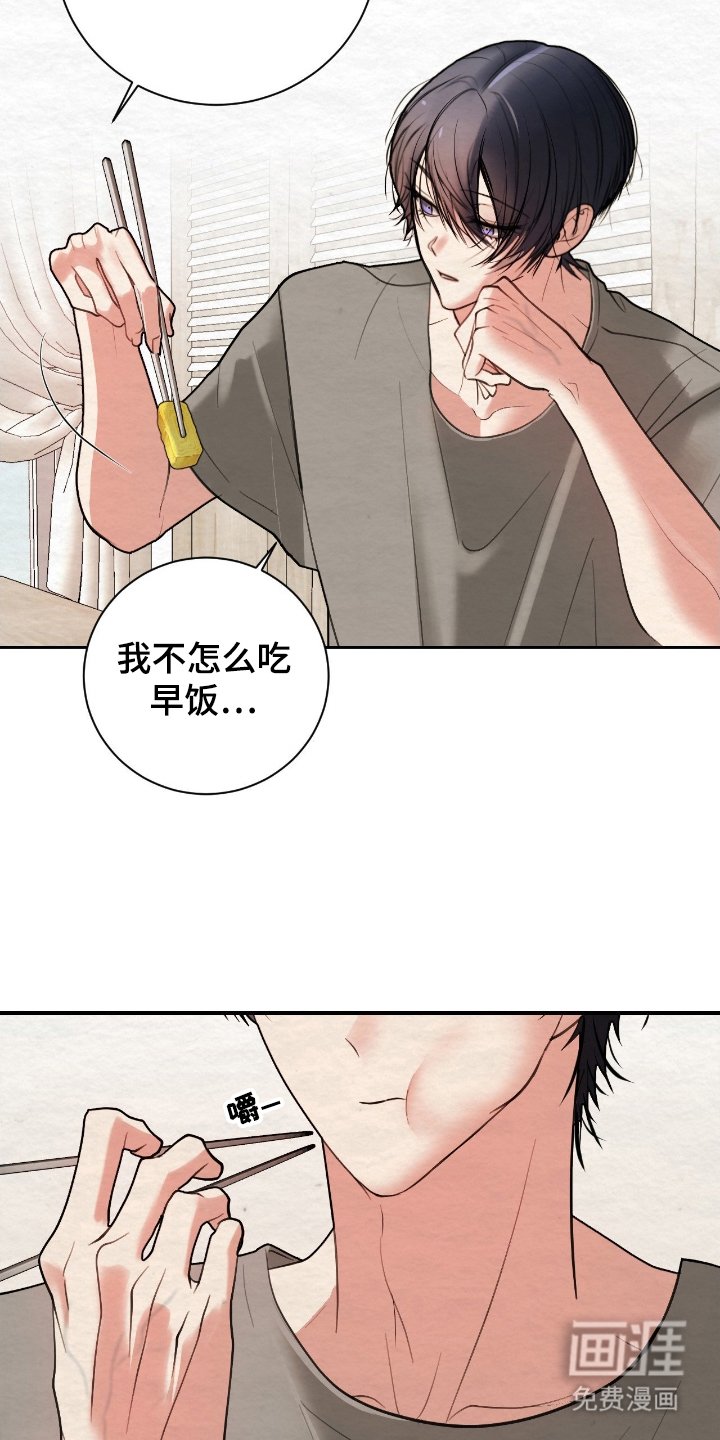 第18章：需要你帮忙