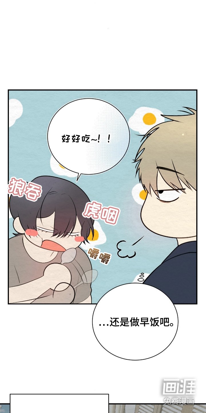 第18章：需要你帮忙