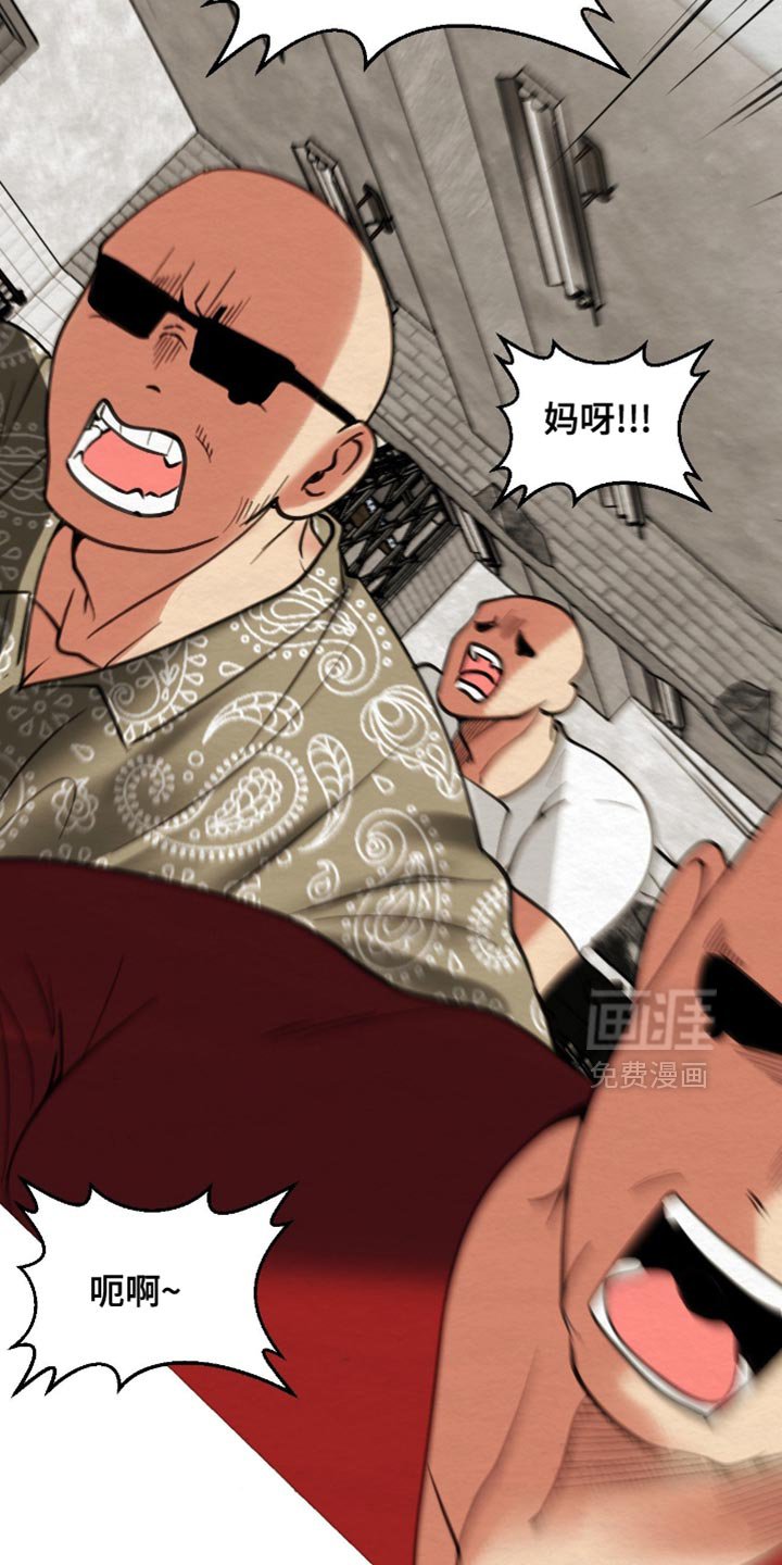 第19章：我们绝不答应！