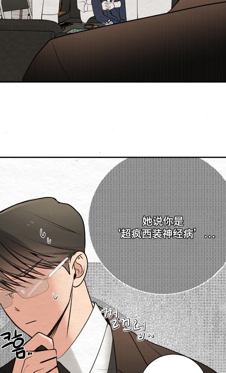 第20章：高级人力