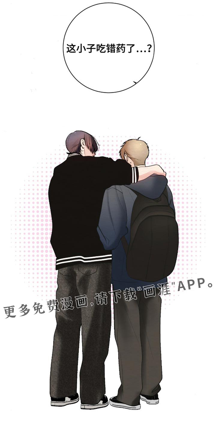 第20章：高级人力