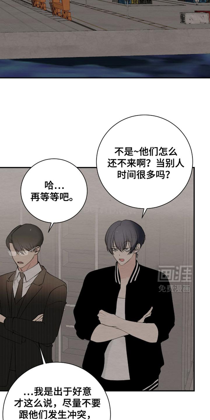 第21章：需要你帮忙